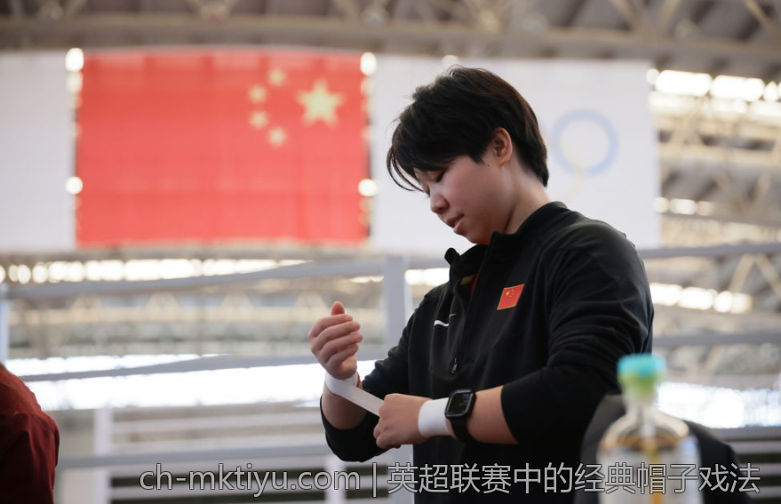 英超联赛中的经典帽子戏法