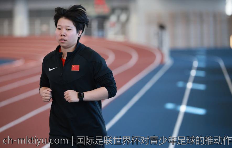 国际足联世界杯对青少年足球的推动作用