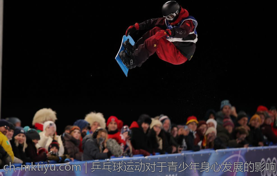 乒乓球运动对于青少年身心发展的影响