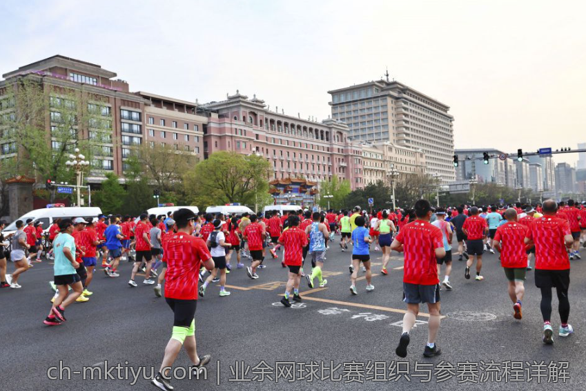 业余网球比赛组织与参赛流程详解